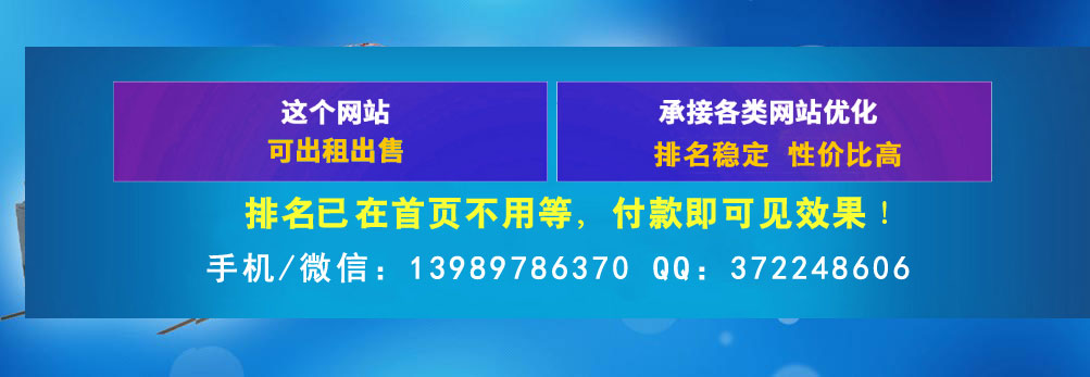 吹膜機(jī)、氣泡膜機(jī)專(zhuān)業(yè)制造商